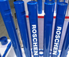  8inch DTH Drill hammer