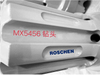 RC button bits MX5456